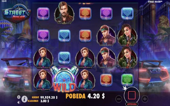 Street Racer, Online Casino Bonus