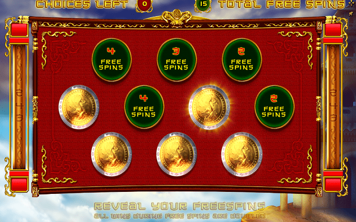Ancient Gong, GameArt, Online Casino Bonus