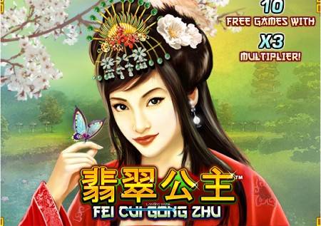 Dragon Fei Cui Gong Zhu