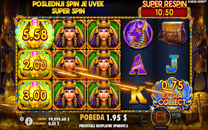 John Hunter and the Tomb of the Scarab Queen