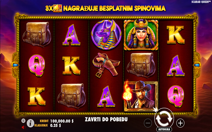 John Hunter and the Tomb of the Scarab Queen