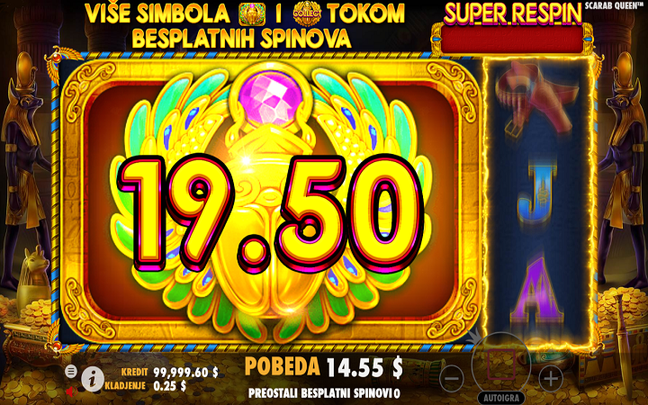 John Hunter and the Tomb of the Scarab Queen