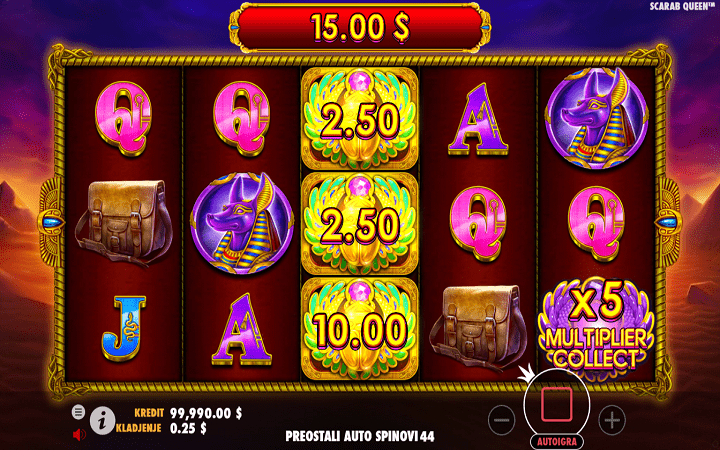 John Hunter and the Tomb of the Scarab Queen