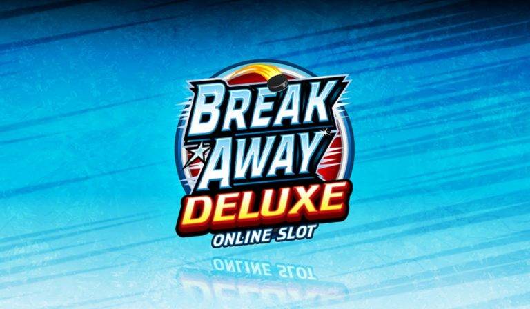 break away deluxe