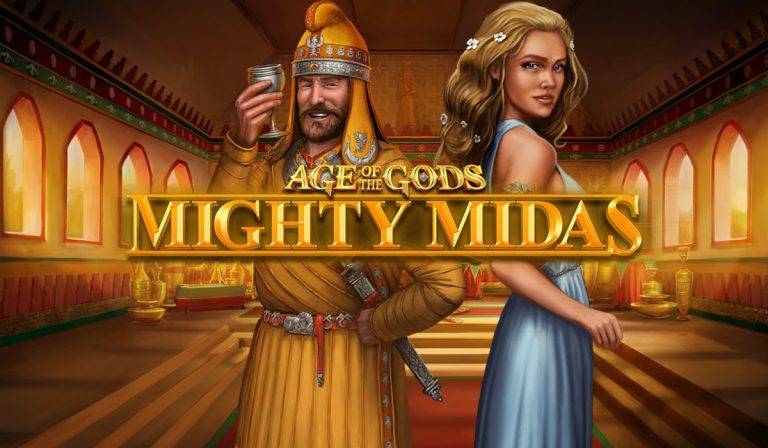 mighty midas