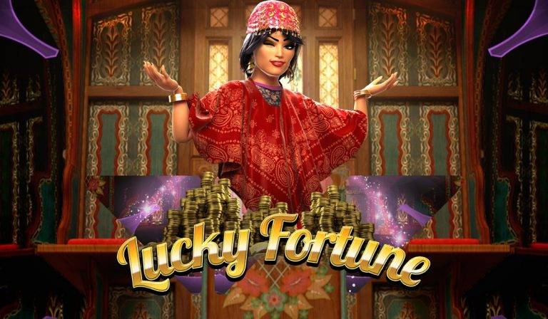 lucky fortune