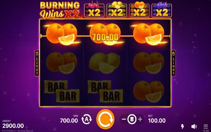 dobitna kombinacija-online casino bonus-burning wins x2