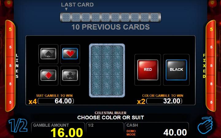 Celestial Ruler-online casino bonus-ct interactive-bonus kockanja