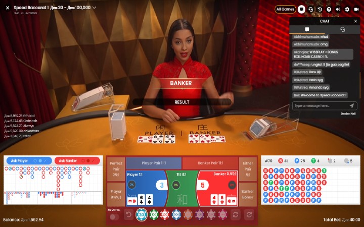 Speed Bacaarat 1-banker-online casino bonus-ct interactive