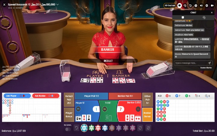 Speed Baccarat 10-live dealer-dobitna ruka dilera-online casino bonus-ct interactive