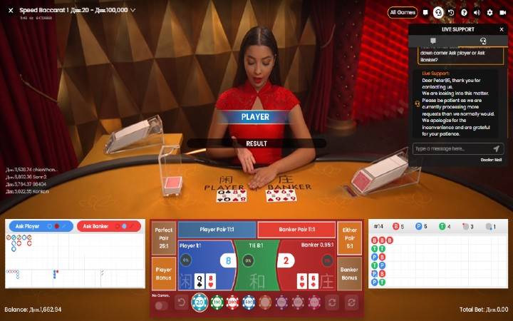 Speed Baccarat 1-player-online casino bonus-pragmatic play