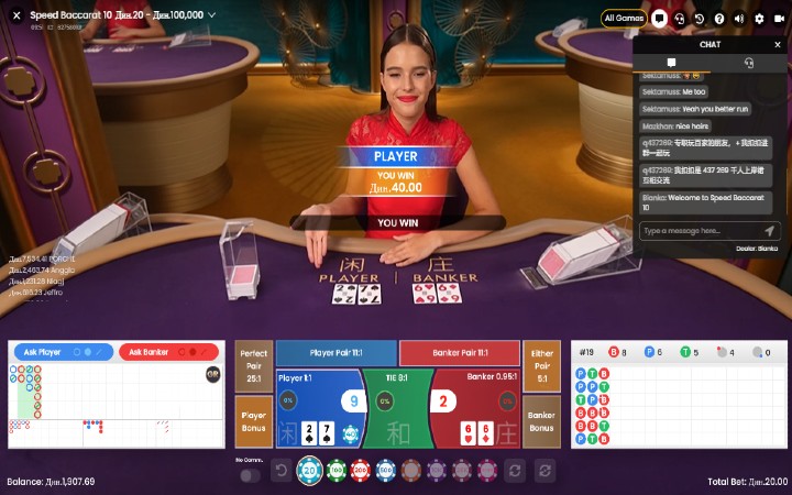 Speed Baccarat 10-dobitna ruka igrača-pragmatic play-online casino bonus