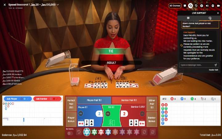 Speed Baccarat 1-tie-online casino bonus-pragmatic play