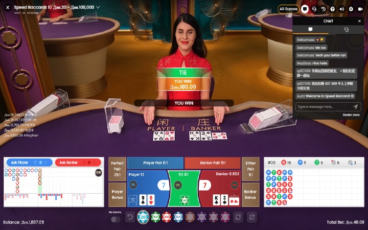 Speed Baccarat 10-online casino bonus-pragmatic play-dobitna ruka