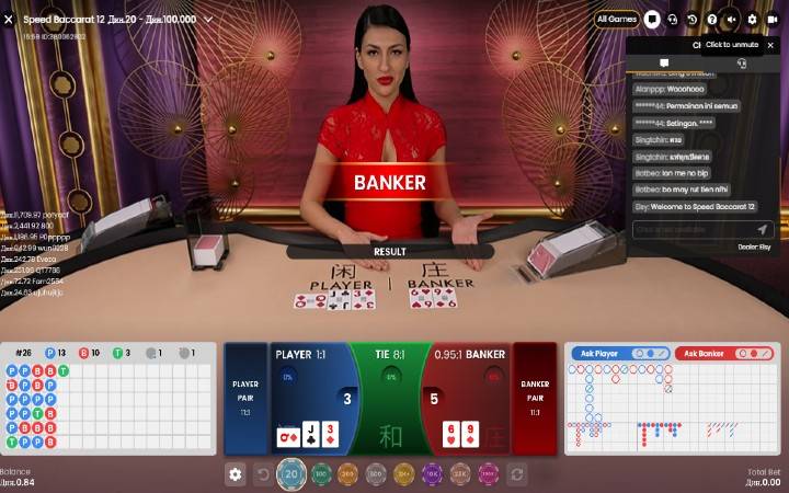 Speed Baccarat 12-pragmatic play-dobitna ruka dilera-online casino bonus