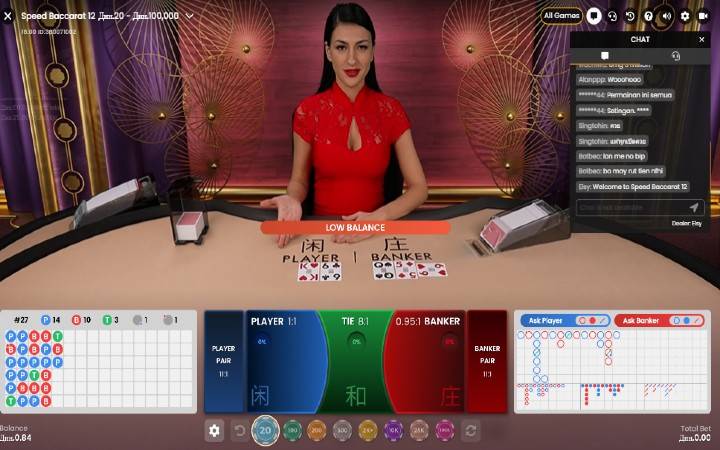Speed Baccarat 12-live dealer-pragmatic play-online casino bonus