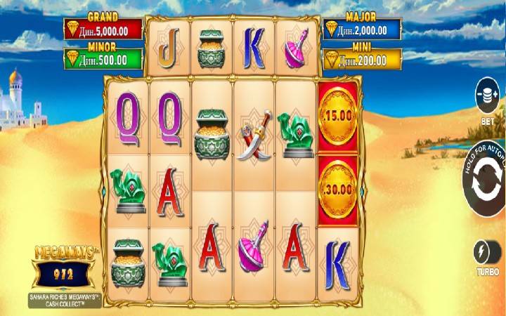 Sahara Riches Megaways Cash Collect