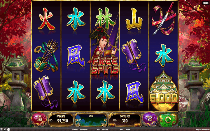 Ways of the Samurai-online casino bonus-red rake