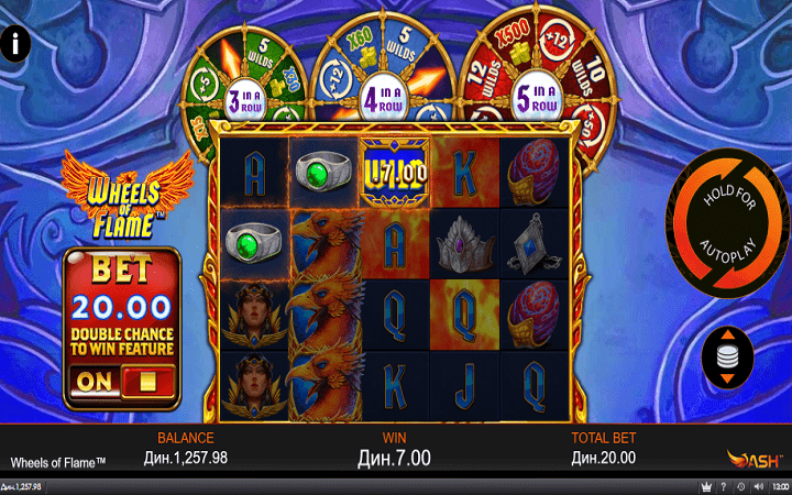 Wheels of Flame-playtech-džoker-online casino bonus
