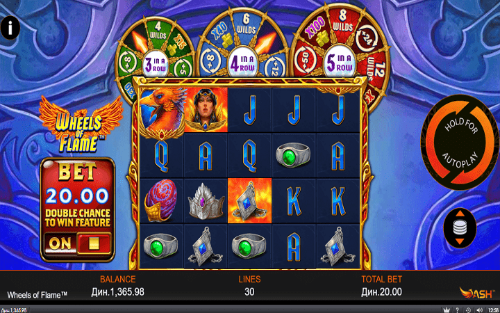 Wheels of Flame-online casino bonus-playtech