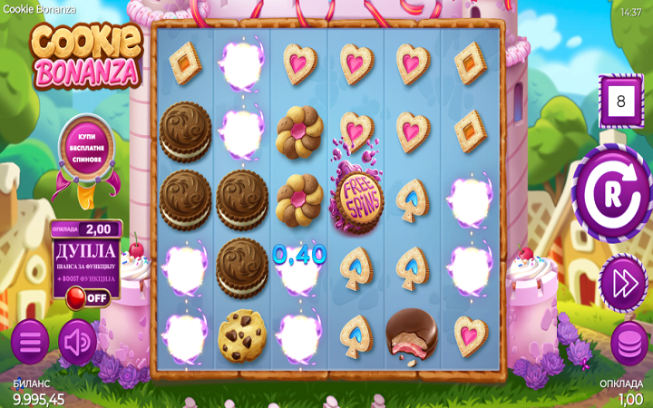 Cookie Bonanza-dobitak-online casino bonus-dobitak