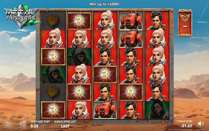 Metal Frontiers-crveni bonus-online casino bonus-mascot gaming