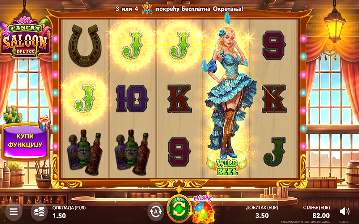 CanCan Saloon Deluxe-džoker-online casino bonus-mascot gaming