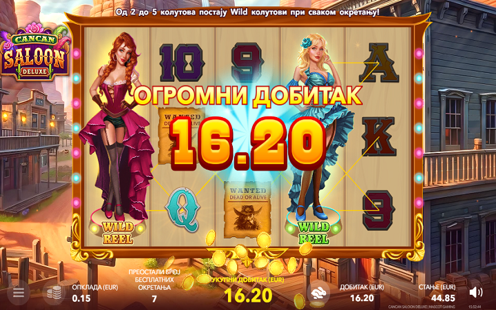 CanCan Saloon Deluxe-besplatni spinovi-online casino bonus-mascot gaming